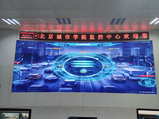 某高教監(jiān)控中心 0.88mm液晶拼接顯示屏4行6列